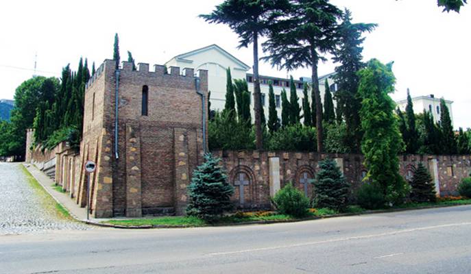 gruzijska pravoslavna crkva