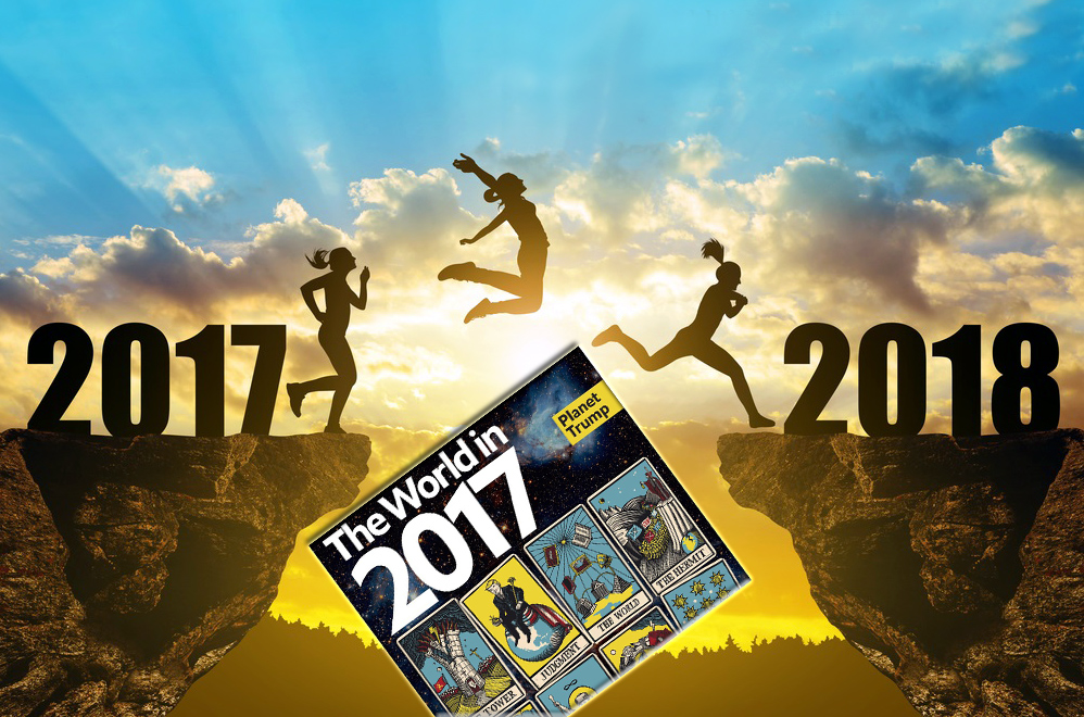 2017 2018 srecna nova borbena godina